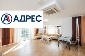 ������� ���� | Imot.bg � ����� ������ 5