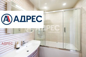 ������� ���� | Imot.bg � ����� ������ 10