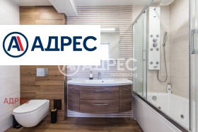 ������� ���� | Imot.bg � ����� ������ 11