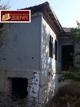 ������� ������ | Imot.bg � ����� ������ 3