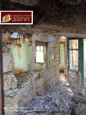 ������� ������ | Imot.bg � ����� ������ 4