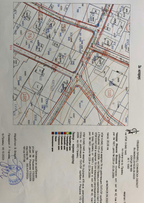 Продажба на имоти в гр. Правец, област София — страница 3 - изображение 17 