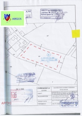 ������� ������ | Imot.bg � ����� ������ 6