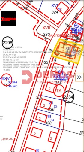 ������� ������ | Imot.bg � ����� ������ 2