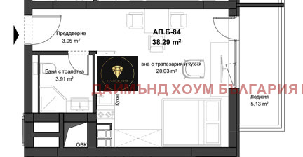 For Sale  Studio Plovdiv , Kyuchuk Parizh , 50 sq.m | 55347365 - image [2]