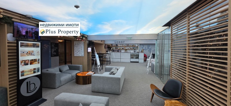 Продава 1-СТАЕН, гр. Банско, област Благоевград, снимка 13 - Апартаменти - 53123842