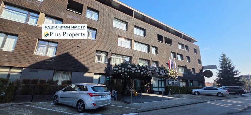 Продава 1-СТАЕН, гр. Банско, област Благоевград, снимка 14 - Апартаменти - 53123842