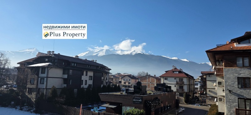 Продава 1-СТАЕН, гр. Банско, област Благоевград, снимка 10 - Апартаменти - 53123842