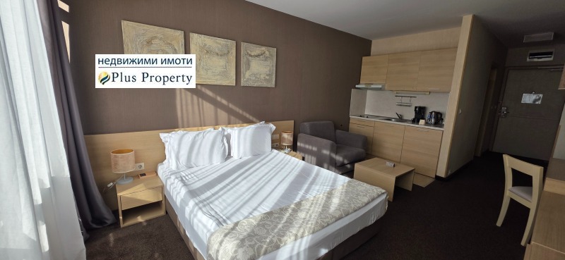 Продава 1-СТАЕН, гр. Банско, област Благоевград