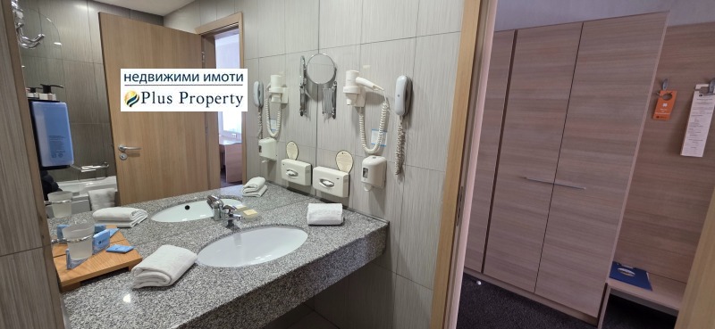 Продава 1-СТАЕН, гр. Банско, област Благоевград, снимка 9 - Апартаменти - 53123842