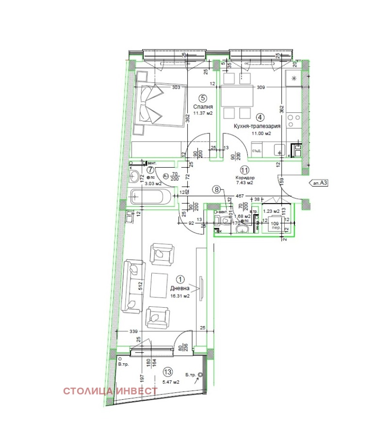 Zu verkaufen  1 Schlafzimmer Ruse , Zentar , 87 qm | 17439858