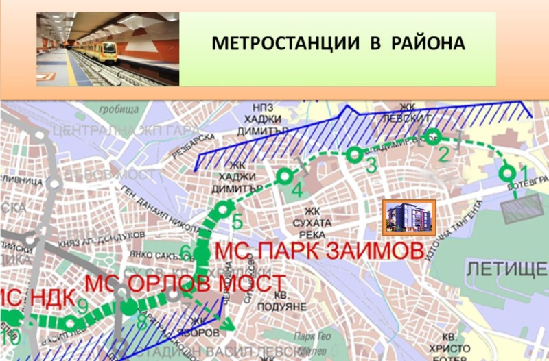 Продава  2-стаен град София , Сухата река , 81 кв.м | 62288584 - изображение [17]