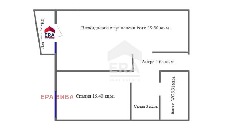Продава 2-СТАЕН, гр. София, Хладилника, снимка 9 - Апартаменти - 52563219