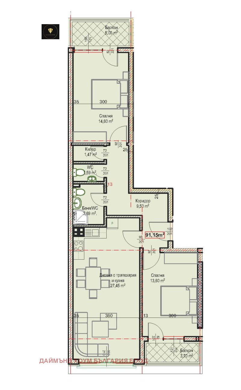 Продава 3-СТАЕН, гр. Пловдив, Христо Смирненски, снимка 2 - Aпартаменти - 49192617