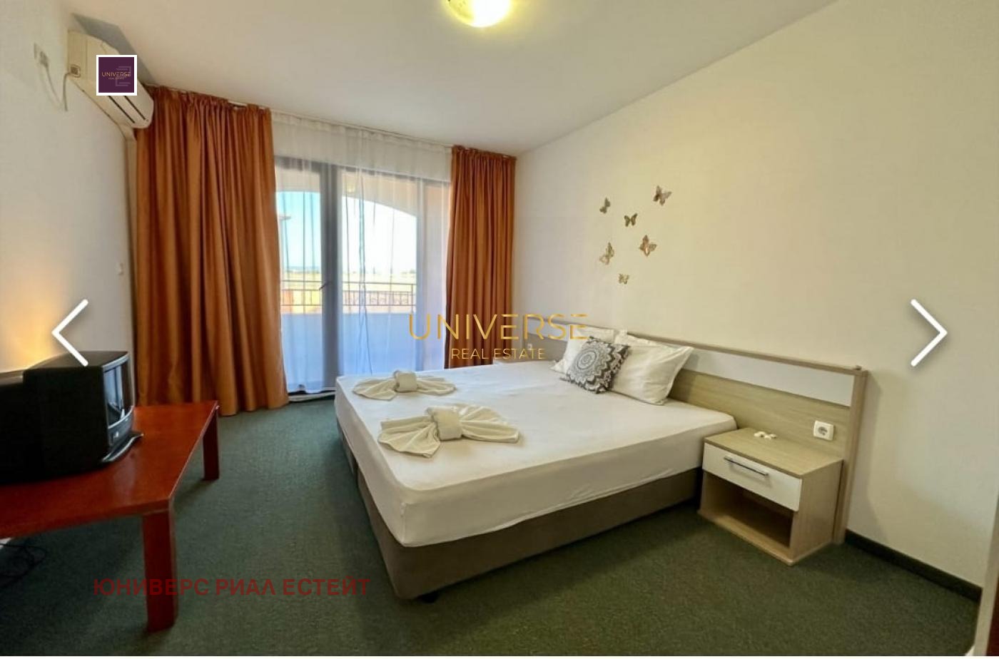 Продава 2-СТАЕН, гр. Ахелой, област Бургас, снимка 9 - Апартаменти - 54116728