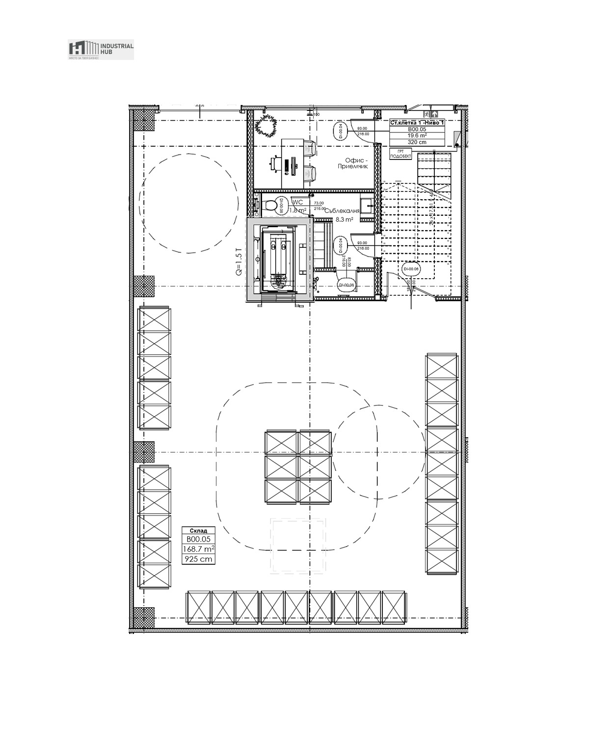 Продава СКЛАД, гр. Пловдив, Индустриална зона - Марица, снимка 2 - Складове - 53379209