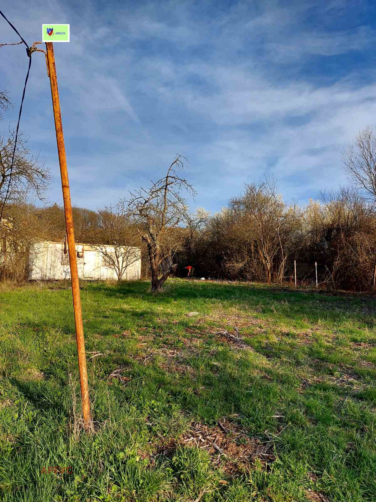 Продава ПАРЦЕЛ, гр. Перник, Варош, снимка 9 - Парцели - 53873579