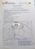 Продава ПАРЦЕЛ, с. Мусачево, област София област, снимка 2
