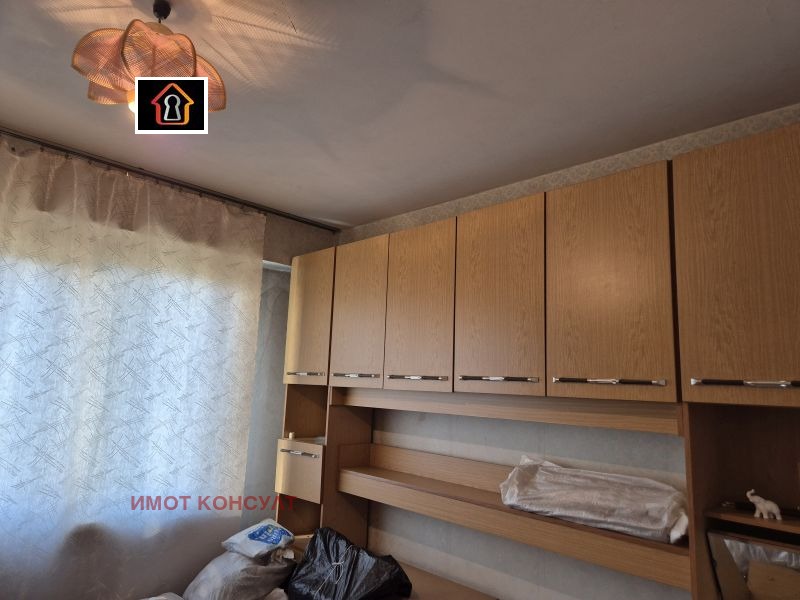 ������� 3-����� | Imot.bg � ����������� 14