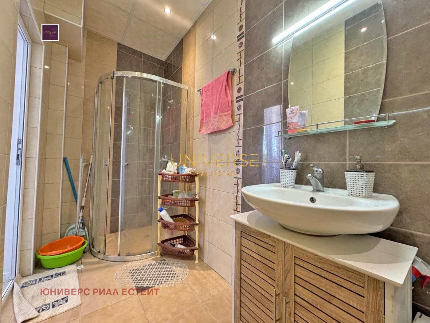 ������� 1-����� | Imot.bg � ����������� 7