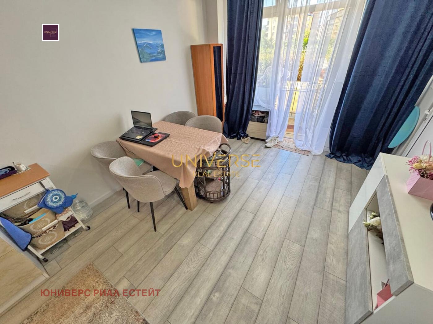 ������� 1-����� | Imot.bg � ����������� 5