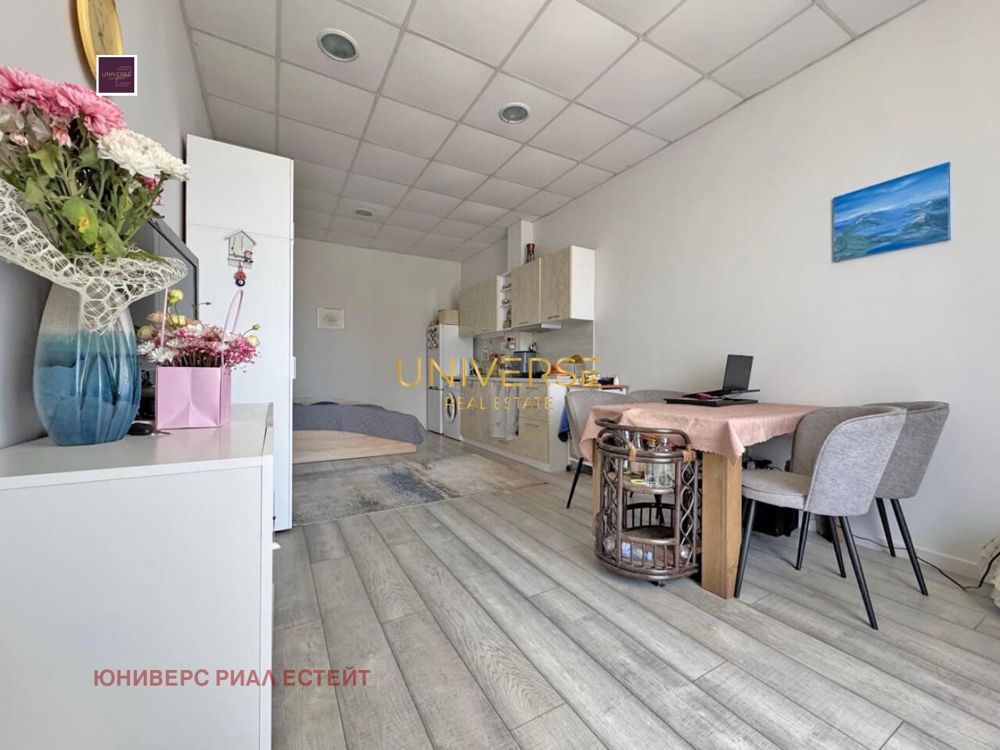 ������� 1-����� | Imot.bg � ����������� 1