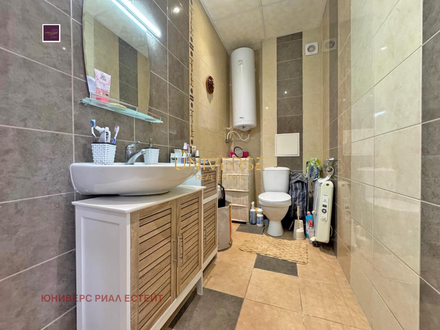 ������� 1-����� | Imot.bg � ����������� 6