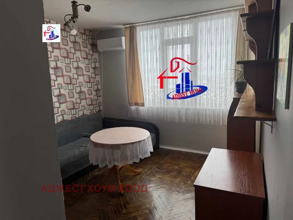 Продава 1-СТАЕН | Imot.bg — изображение 3