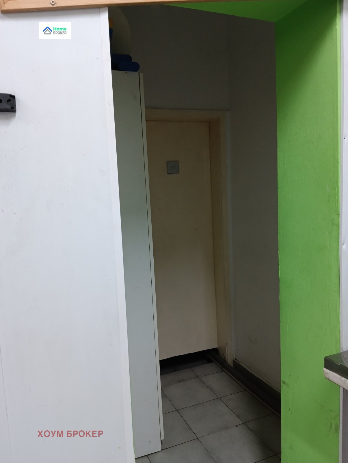 Продава 2-СТАЕН | Imot.bg — изображение 6