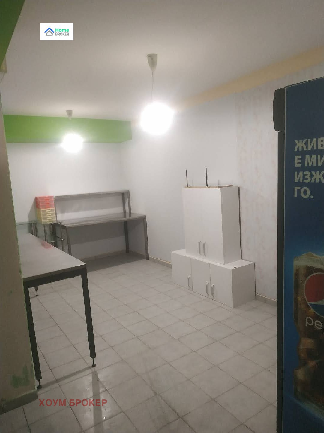 Продава 2-СТАЕН | Imot.bg — изображение 4