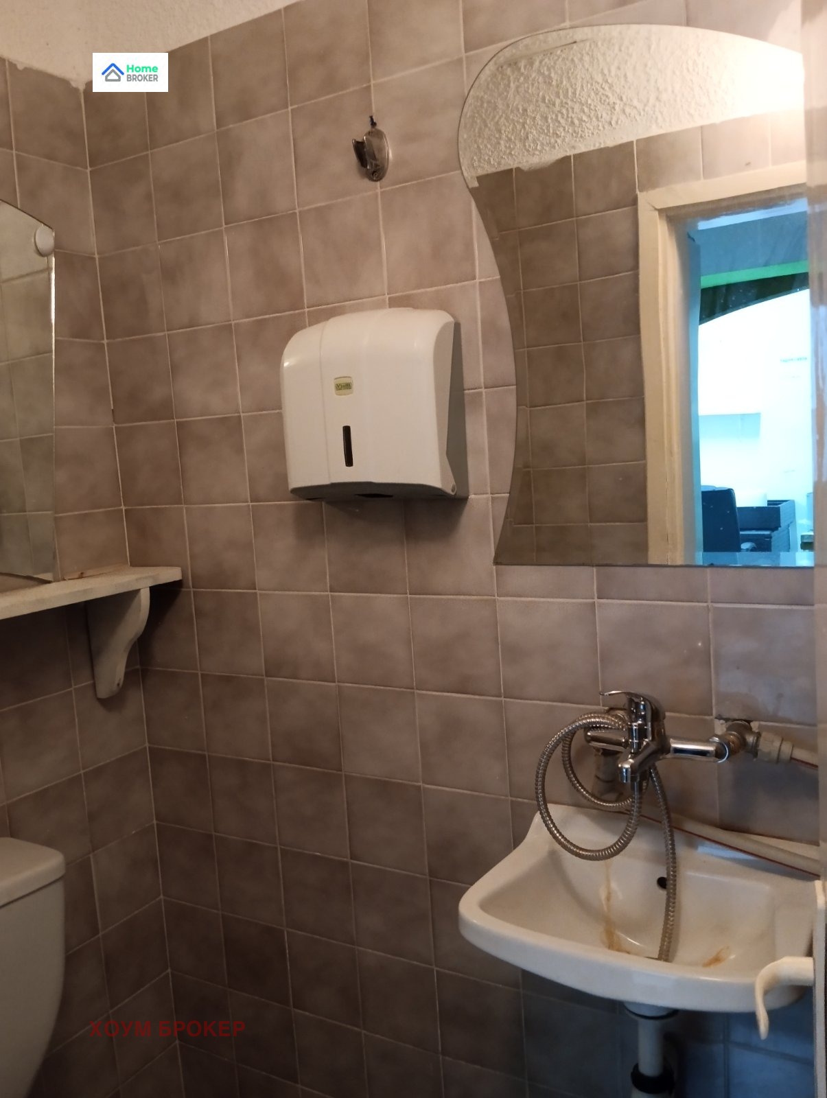 Продава 2-СТАЕН | Imot.bg — изображение 3