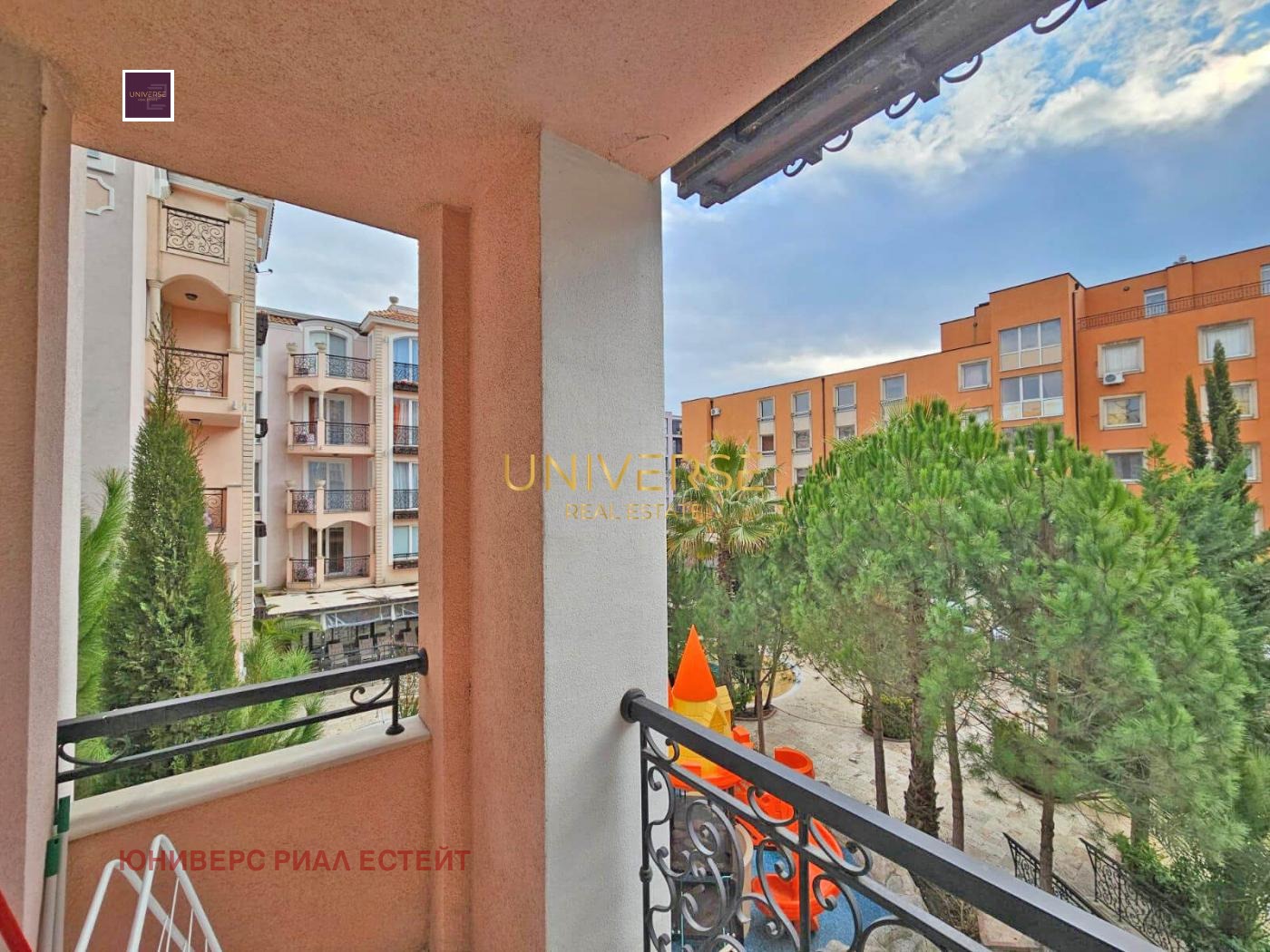 ������� 2-����� | Imot.bg � ����������� 13