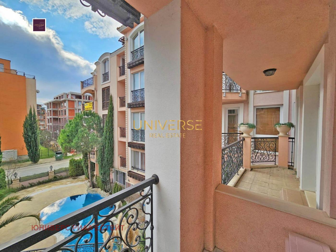 ������� 2-����� | Imot.bg � ����������� 14