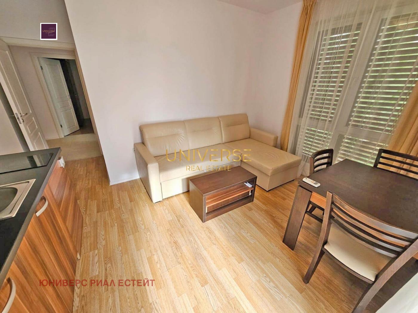 ������� 2-����� | Imot.bg � ����������� 3