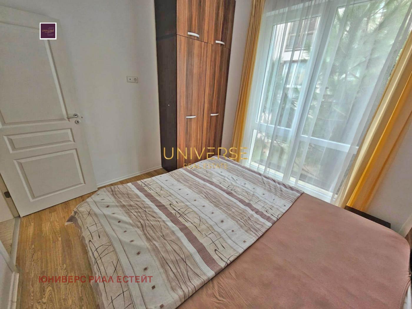 ������� 2-����� | Imot.bg � ����������� 7