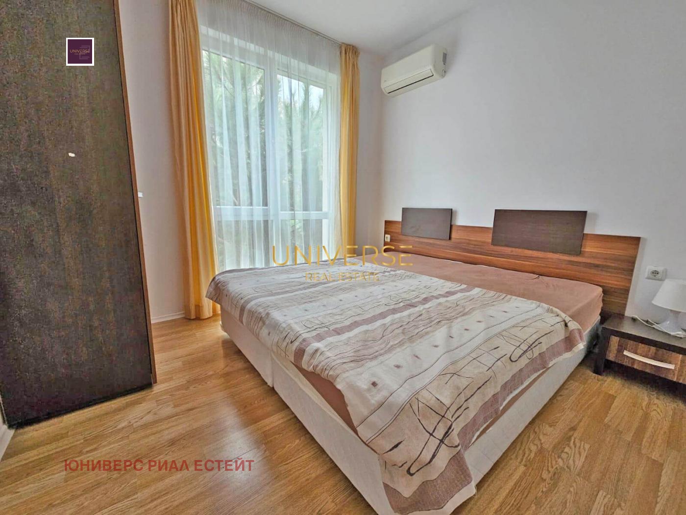 ������� 2-����� | Imot.bg � ����������� 9