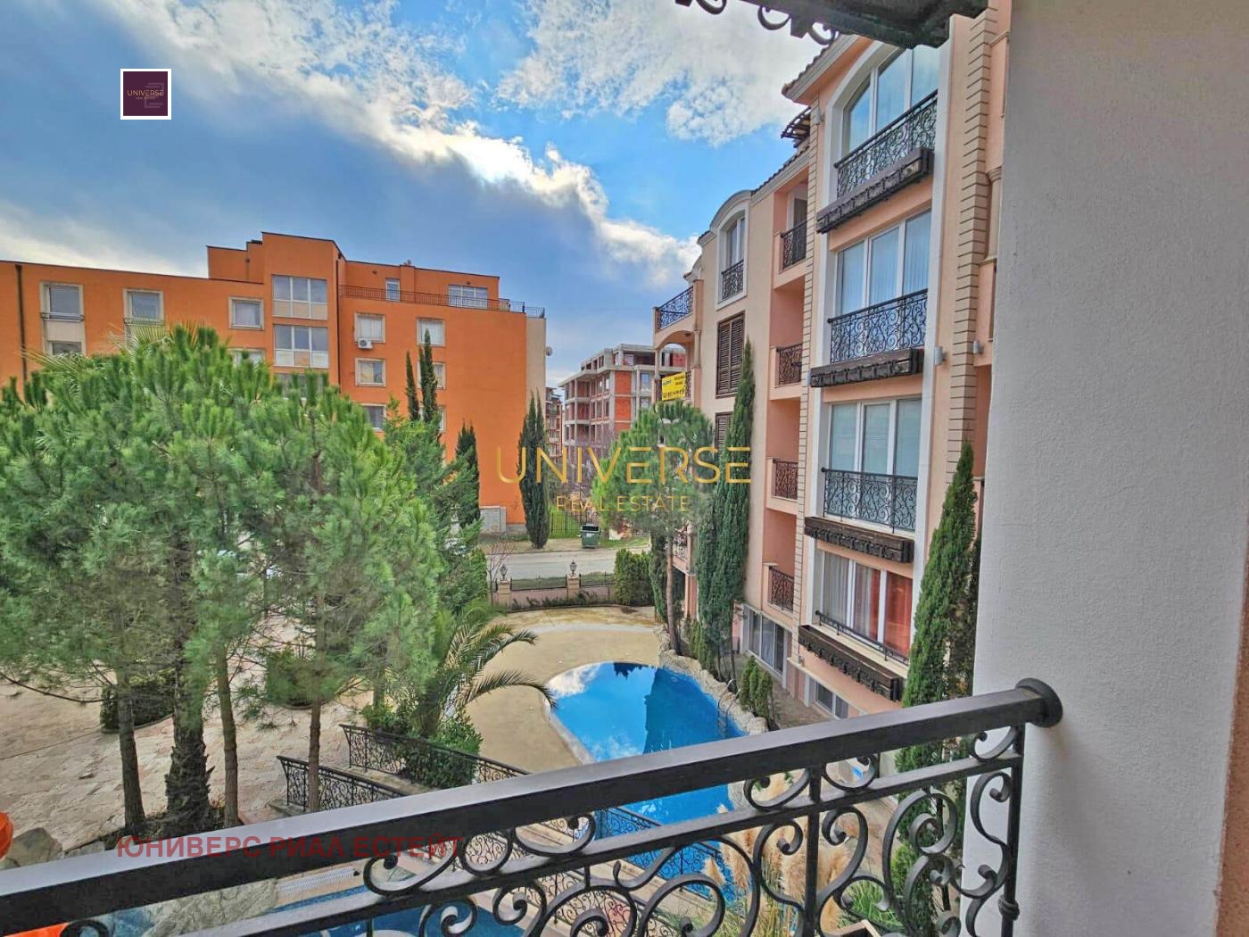 ������� 2-����� | Imot.bg � ����������� 15