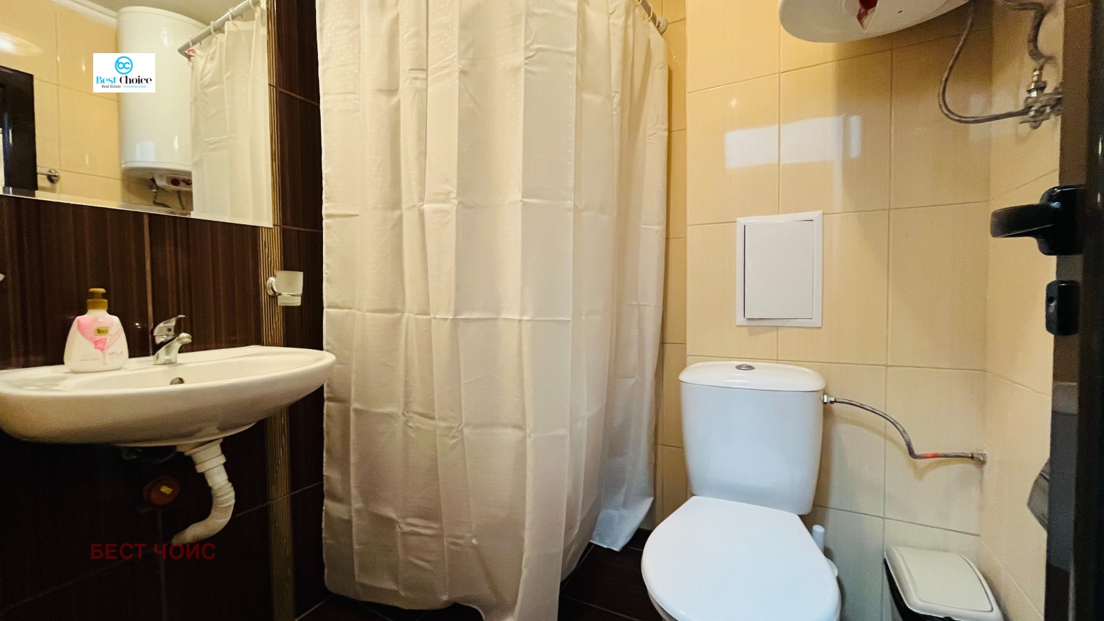 ������� 2-����� | Imot.bg � ����������� 12