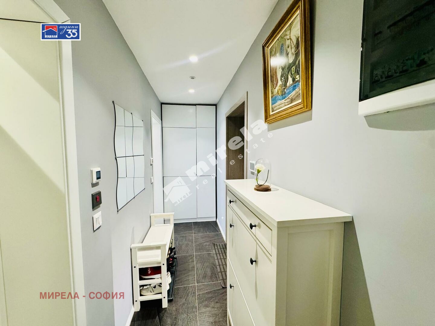 ������� 2-����� | Imot.bg � ����������� 4