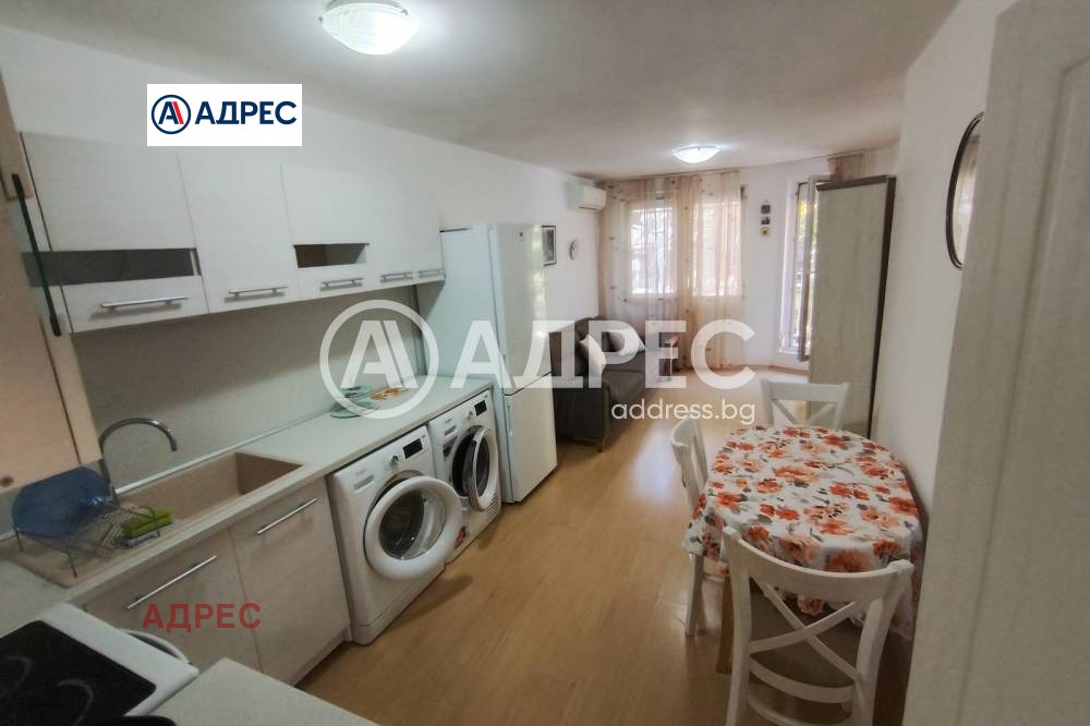 ������� 2-����� | Imot.bg � ����������� 7