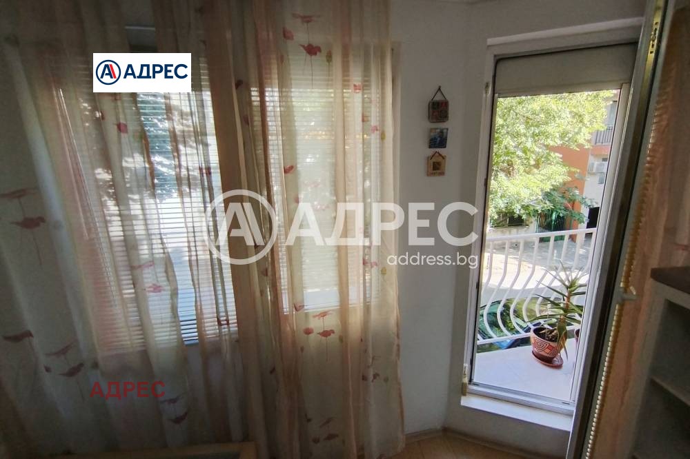 ������� 2-����� | Imot.bg � ����������� 6