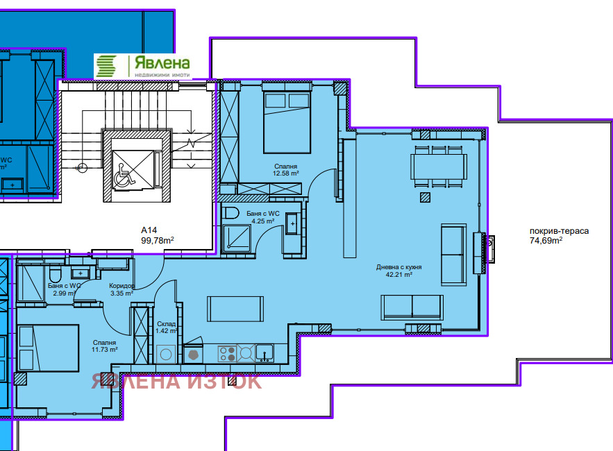 ������� 3-����� | Imot.bg � ����������� 8