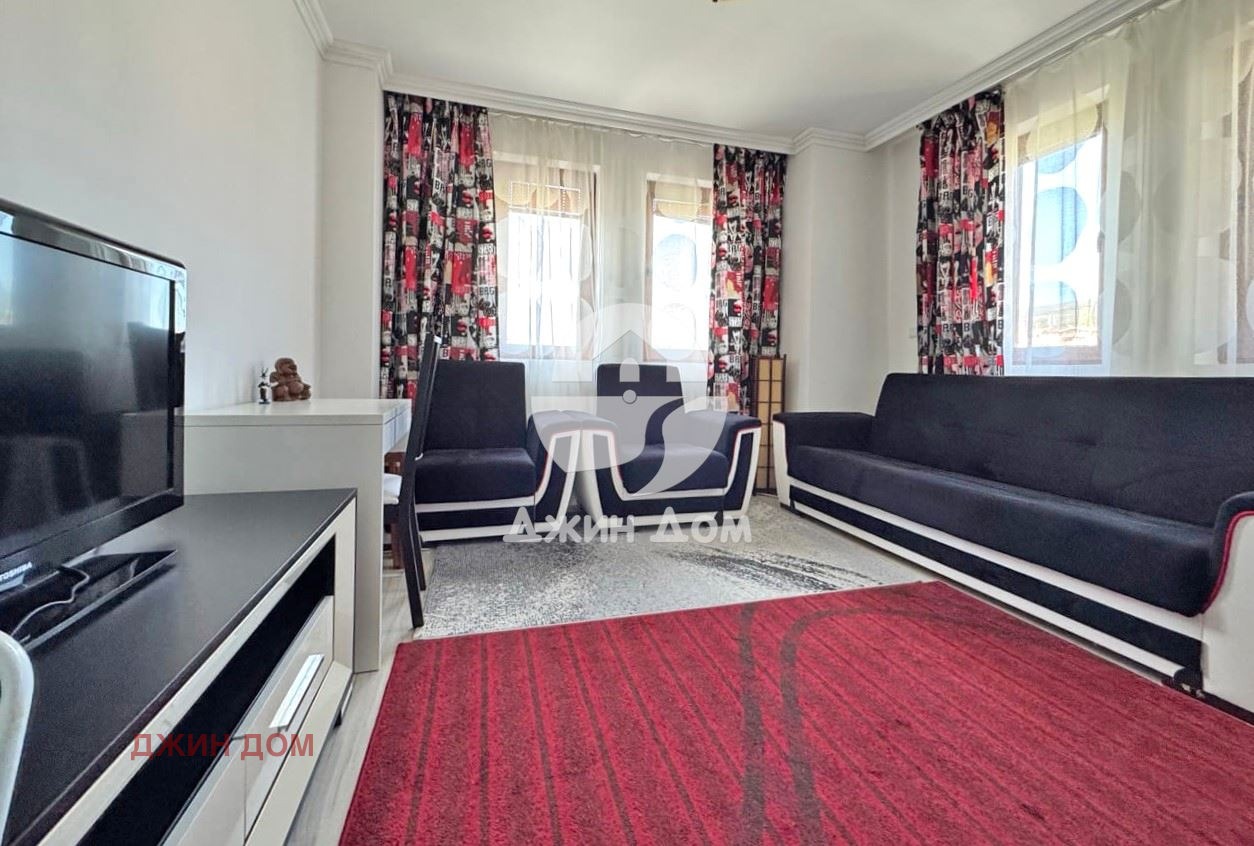 ������� 3-����� | Imot.bg � ����������� 7