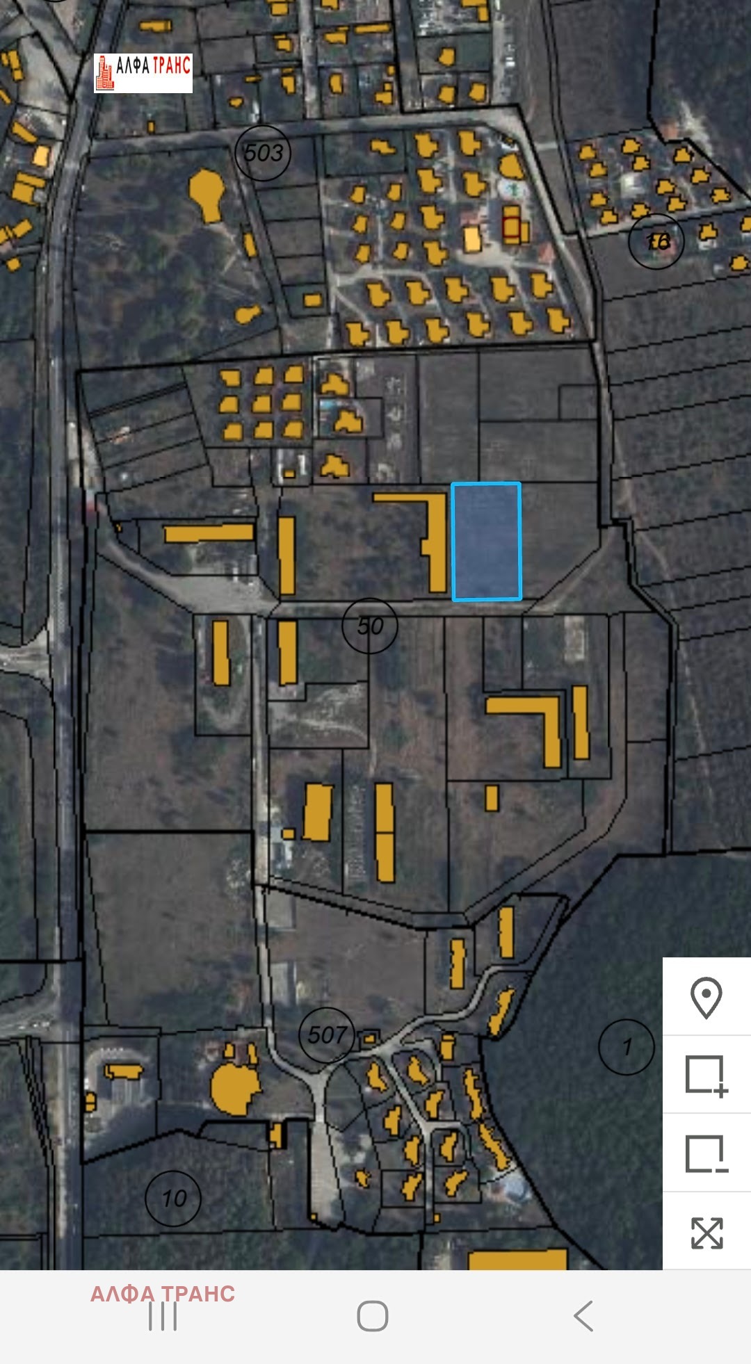 ������� ������ | Imot.bg � ����������� 7