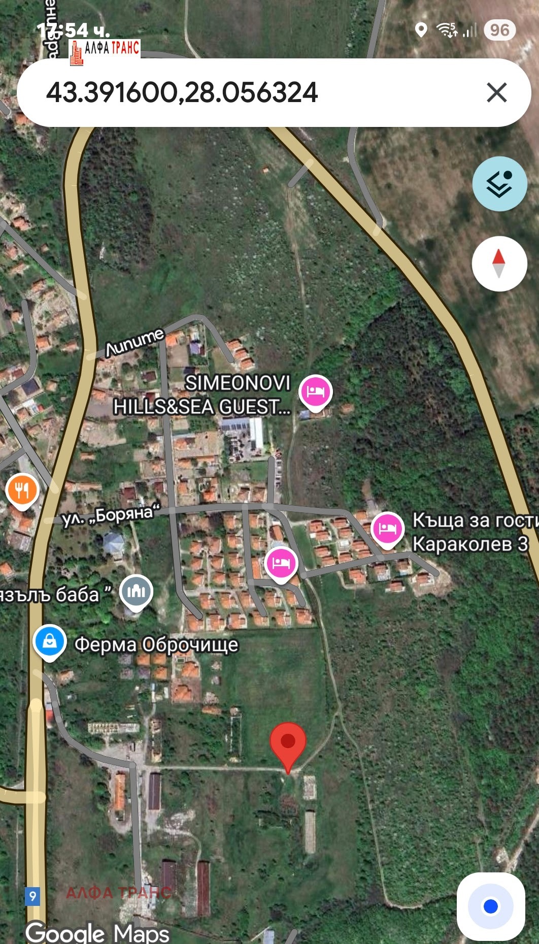 ������� ������ | Imot.bg � ����������� 2