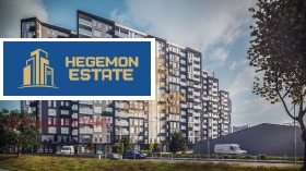 Studio Meden rudnik - zona A, Burgas 4