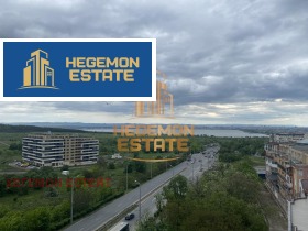 Studio Meden rudnik - zona A, Burgas 7
