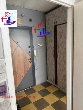  1- | Imot.bg    6