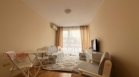 ������� 1-����� | Imot.bg � ����� ������ 2