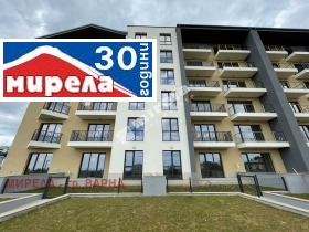  2- | Imot.bg    4